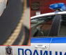 Полицейски син от Дупница изрева, че е отвлечен, истината се оказа неочаквана