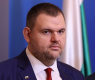 Пеевски: Призовавам служебното правителство незабавно да отмени решението си за частната детска болница