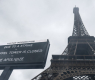 Френски депутати: Да кажем "не" на английския език на Олимпиадата в Париж