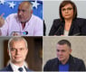 Официално: Борисов в жестока битка с Нинова, Хазарта и Костадинов