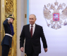В студ и сняг Путин направи нещо историческо