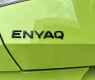 Уникално: Skoda показа как ще изглежда Enyaq RS Race ВИДЕО