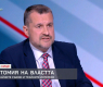 Калоян Методиев: БСП е единствената алтернатива на ГЕРБ и Бойко Борисов