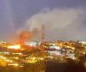 Експлозии в Калужка област: Украински дронове атакуваха нефтопреработващ завод ВИДЕО