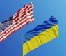 Foreign Policy: Вашингтон е пред тежък разговор с Киев