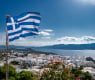 Гърция с безпрецедентен жест към своите пенсионери