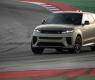Спирачната ефективност на Range Rover Sport SV задава нови стандарти