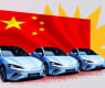 Изгодно ли е да купим китайска кола втора употреба?