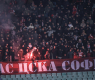 ЦСКА призова феновете на решителна битка за Купата на България