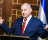 Властта в Израел се разклати, министър публично се опълчи на Нетаняху