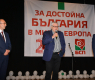 Петър Кънев в Созопол: Начело на държавата трябва да застанат хора, които със сърце и душа, но и с гръбнак, да защитават обществения интерес