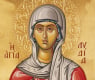 Имен ден: Красиви имена черпят за първата християнка в Европа, измъчвана във врящ котел с масло и сяра