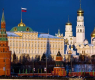Окончателно решение: Ето какво Русия ще може отново да изнася