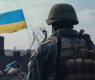 Арестович: Разделянето на Украйна вече е договорено, ето кой какво взима 