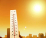Климатолози със страшна прогноза: Това лято ще ни изпече, адът започва още в началото