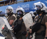 Гърция вдигна на крак над 5000 полицаи и пожарникари