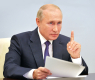 Джордж Фридман: Путин предлага мир, но се готви за война