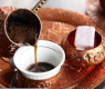 Стар турчин отсече: Тези грешки съсипват вкуса на турското кафе 