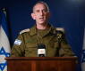 Израел съобщи за смъртта на четирима заложници, държани от "Хамас" СНИМКИ