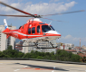 Инфарктна ситуация с първия медицински хеликоптер у нас СНИМКИ