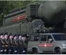 The Telegraph с лоши вести за съвременните системи за ПВО на Русия