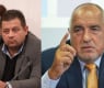 Сачева хвърли бомба за Николай Марков от "Величие" и Бойко Борисов 