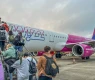 Само срещу 9 евро Wizz Air ще ни пренесе до едно от най-вълшебните места в Европа