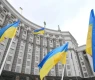 В украинската Рада допускат замразяването на конфликта