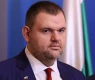 Пеевски: Скърбим за погубените млади животи! Да помогнем на пострадалите в Кочани!