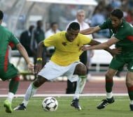 Того ще играе на африканската купа