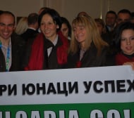 Огромен интерес към Деня на България във Ванкувър