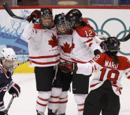 Злато за жените на Канада по хокей
