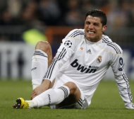 Реал (Мадрид) сензационно отпадна от Шампионската лига