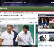 Сайтът на УЕФА пише за Берое