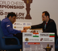 Драма на финала: Топалов загуби, Ананд защити световната си титла