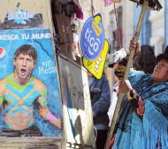Шок за Аржентина: Меси с контузия