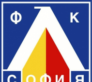 Преди 96 години е основан Левски 