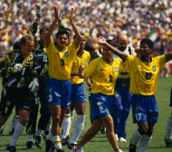 Бразилия печели четвърта световна титла