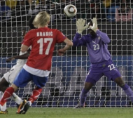 Сърбия - Гана 0:1, мачът по минути