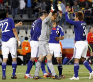 Япония с първа победа на световни финали извън Азия