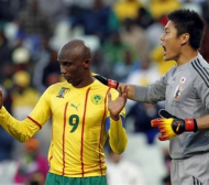 Япония - Камерун 1:0, мачът по минути