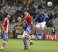 Парагваецът Алкарас играч на мача с Италия