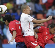 Чили - Швейцария 1:0, мачът по минути