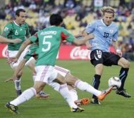 Мексико - Уругвай 0:1, мачът по минути