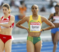Ваня Стамболова с победа на 200 метра