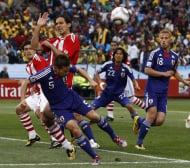 Парагвай на 1/4-финал след драма с дузпи срещу Япония