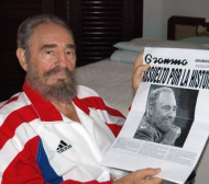 Фидел Кастро: Уругвай трябва да се бори и със съдиите