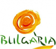 В 18,30 часа откриват Рали България