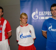 “Газпром” стана спонсор на Цървена звезда