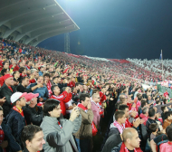 ЦСКА с нов жест към феновете за дербито с Левски